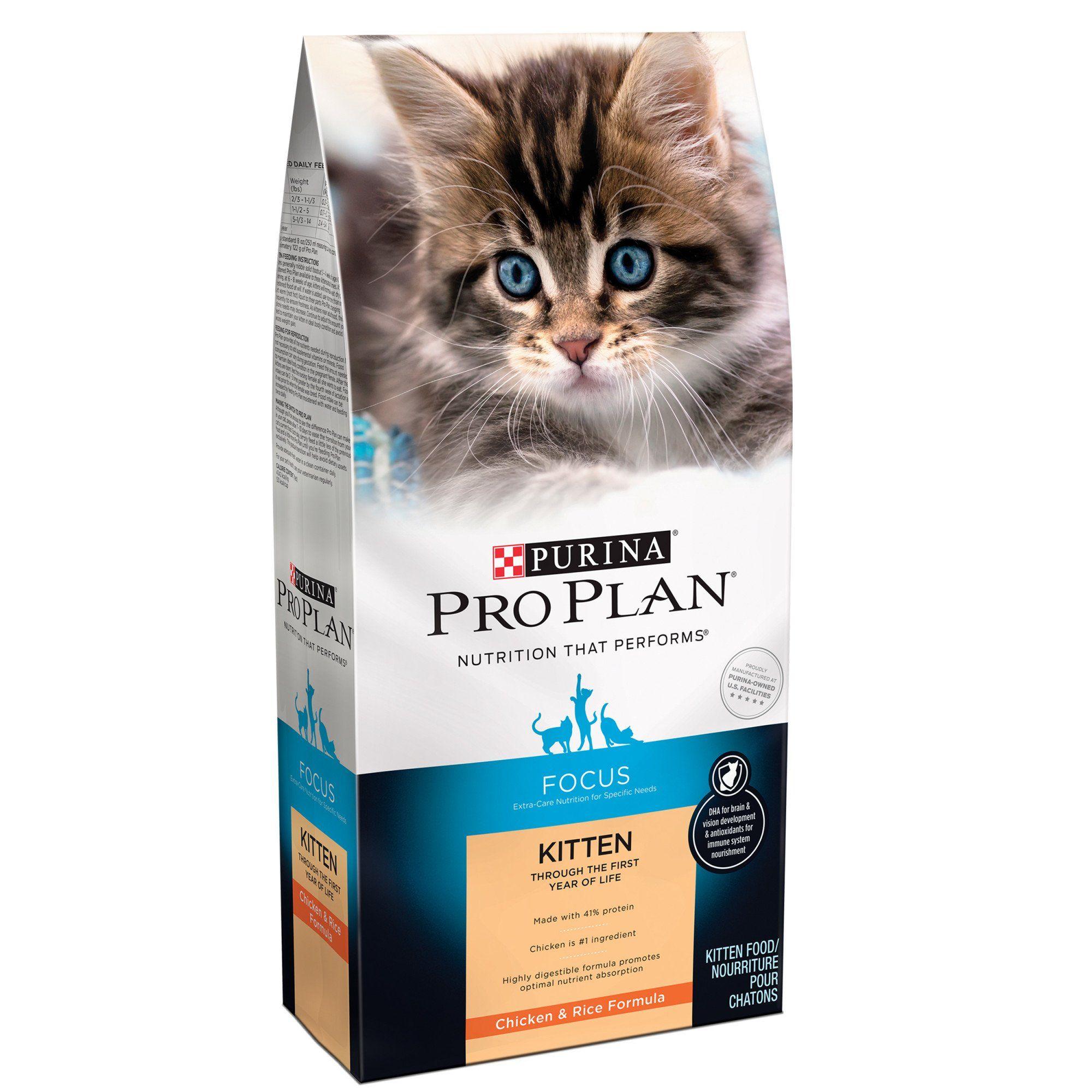 Petco Cat Logo - Purina Pro Plan Focus Chicken & Rice Formula Dry Kitten Food