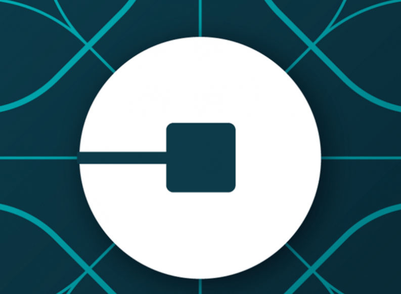 Uber Big Logo - Ubers New Logo