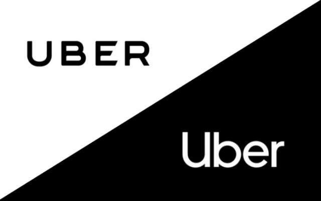 Uber Big Logo - Uber Has Now Got A New Logo, Mission Statement: Check Out All