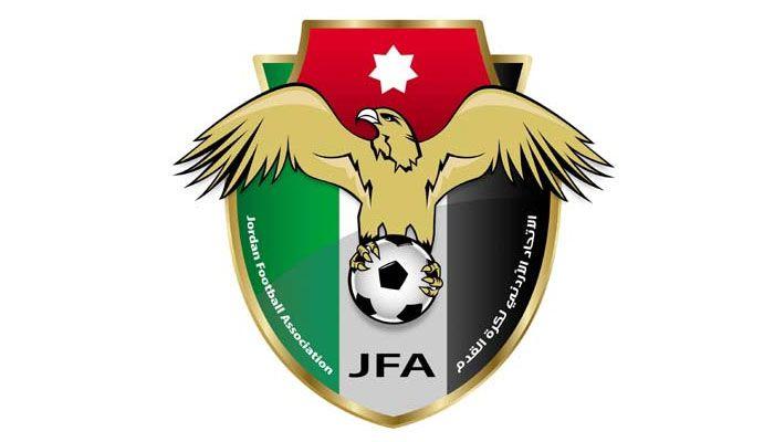 Dope Jordan Logo - Jordan protest after dope test makes striker Ahmad Hayel ill