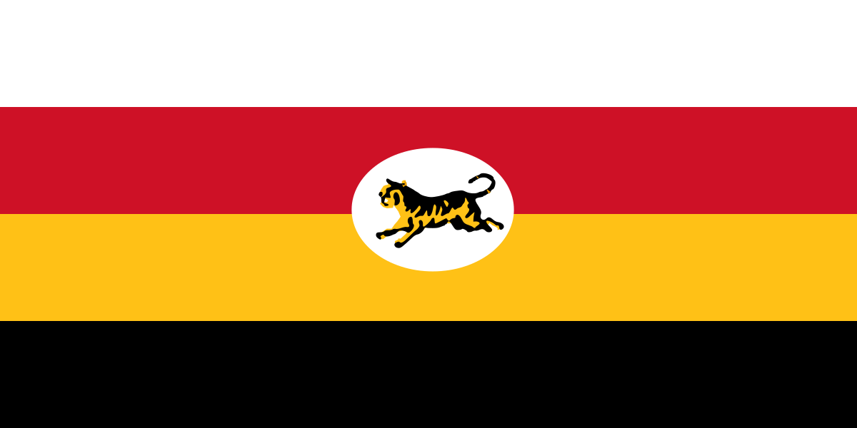 Red with Yellow Banner 1783 Logo - Federated Malay States