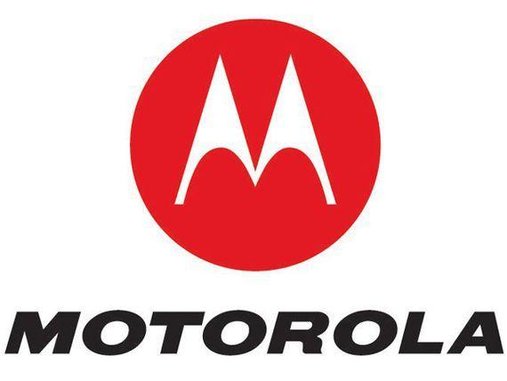 Old Motorola Logo - Motorola logo gets a makeover -- and a 'Google company' tagline - CNET
