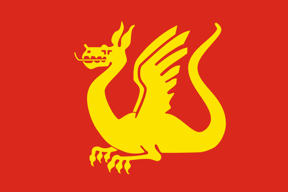 Red with Yellow Banner 1783 Logo - Stjørdal
