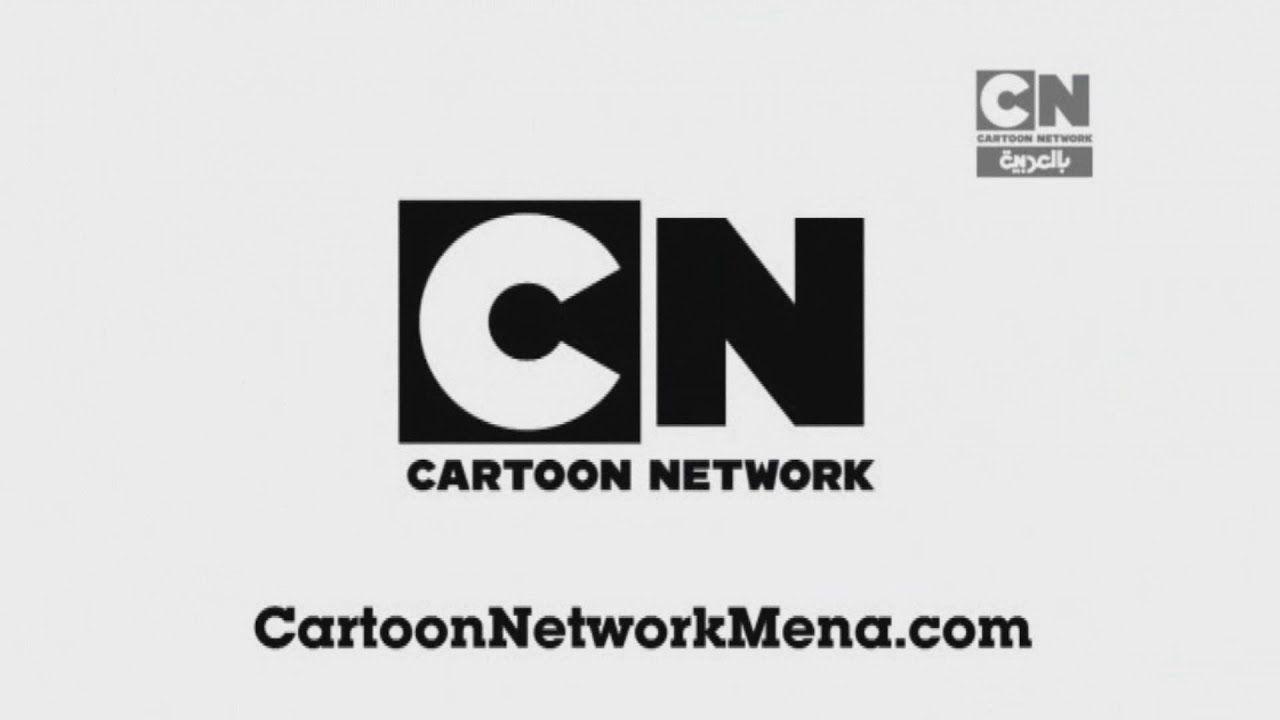 New Boomerang HD Logo - Promo. Cartoon Network HD MENA HD MENA