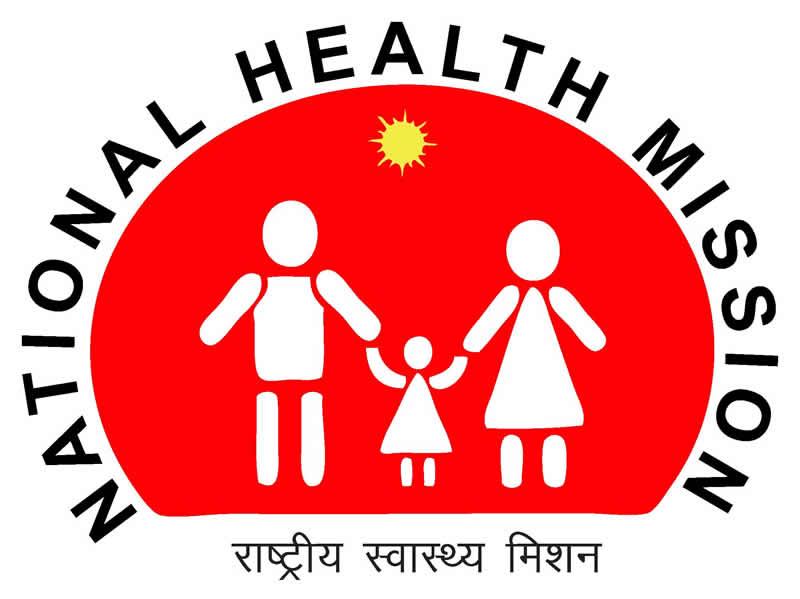 DPH Logo - NRHM