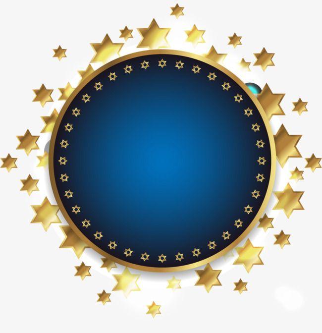 Blue Gold Circle Logo - Blue Gold Star Of David Cover, Blue, Business, Golden PNG and Vector ...