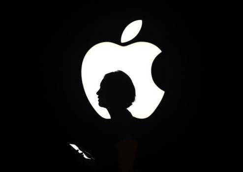 Supreme Apple Logo - Supreme Court declines to hear Apple's e-books pricing case appeal ...