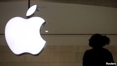 Supreme Apple Logo - Companies Back Transgender Rights in Supreme Court Fight