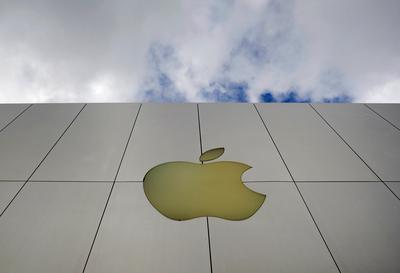 Supreme Apple Logo - California Supreme Court makes it easier for Apple, online ...