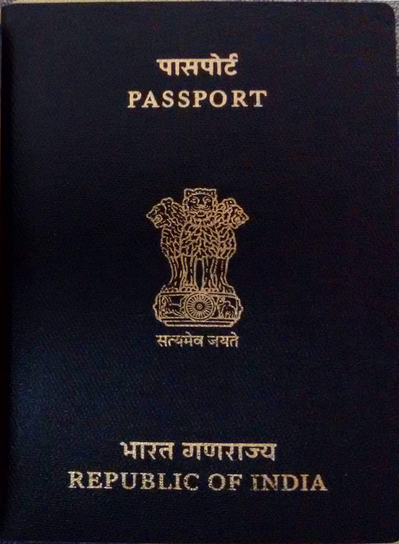 Orange and Blue Indian Logo - Indian Passport makeover: Orange is the new Blue - Live from a Lounge
