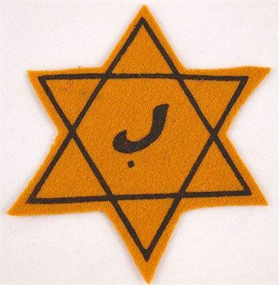 Yellow Star Circle Logo - The National Holocaust Centre and Museum | Yellow Star; 'J'