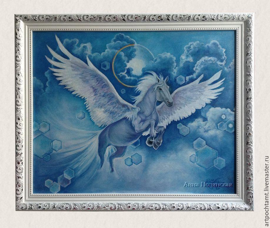 Horse Flying B Logo - Oil painting of a Winged horse, flying, blue, white horse, Pegasus