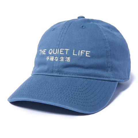 Quiet Life Clothing Logo - Quiet Life - On & Off Since 97 | The Quiet LifeThe Quiet Life