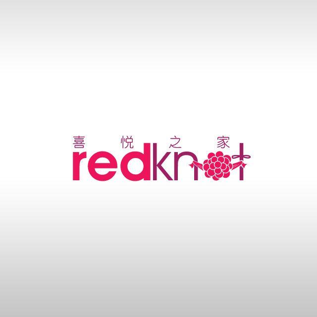 Red Knot Logo - RedKnot Logo Design | Gurlstudio's Works | Logo design, Design, Ads
