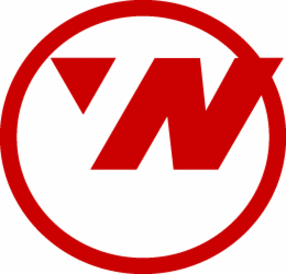 W in Circle Logo - It's an Arrow! Famous Logos with Hidden Image. Design. Art