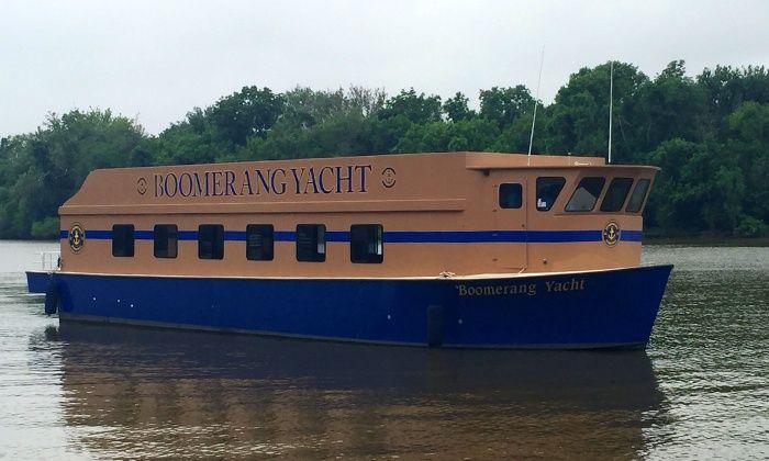 Boomerang Boat Logo - Boomerang Boat Tours - Washington, DC | Groupon