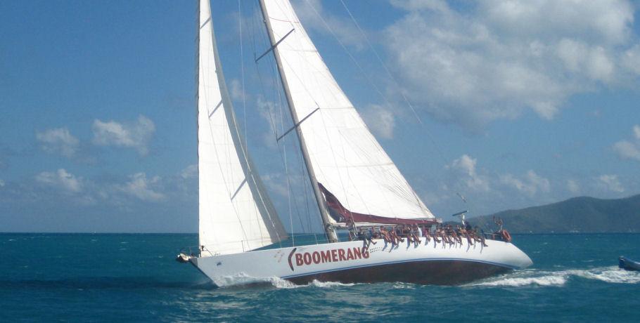 Boomerang Boat Logo - Boomerang Whitsundays Overnight Tour