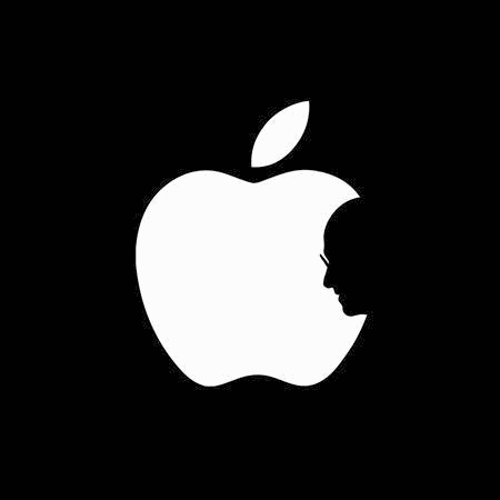 Apple Company Logo - Should Apple replace the company logo with this one? | MacDailyNews