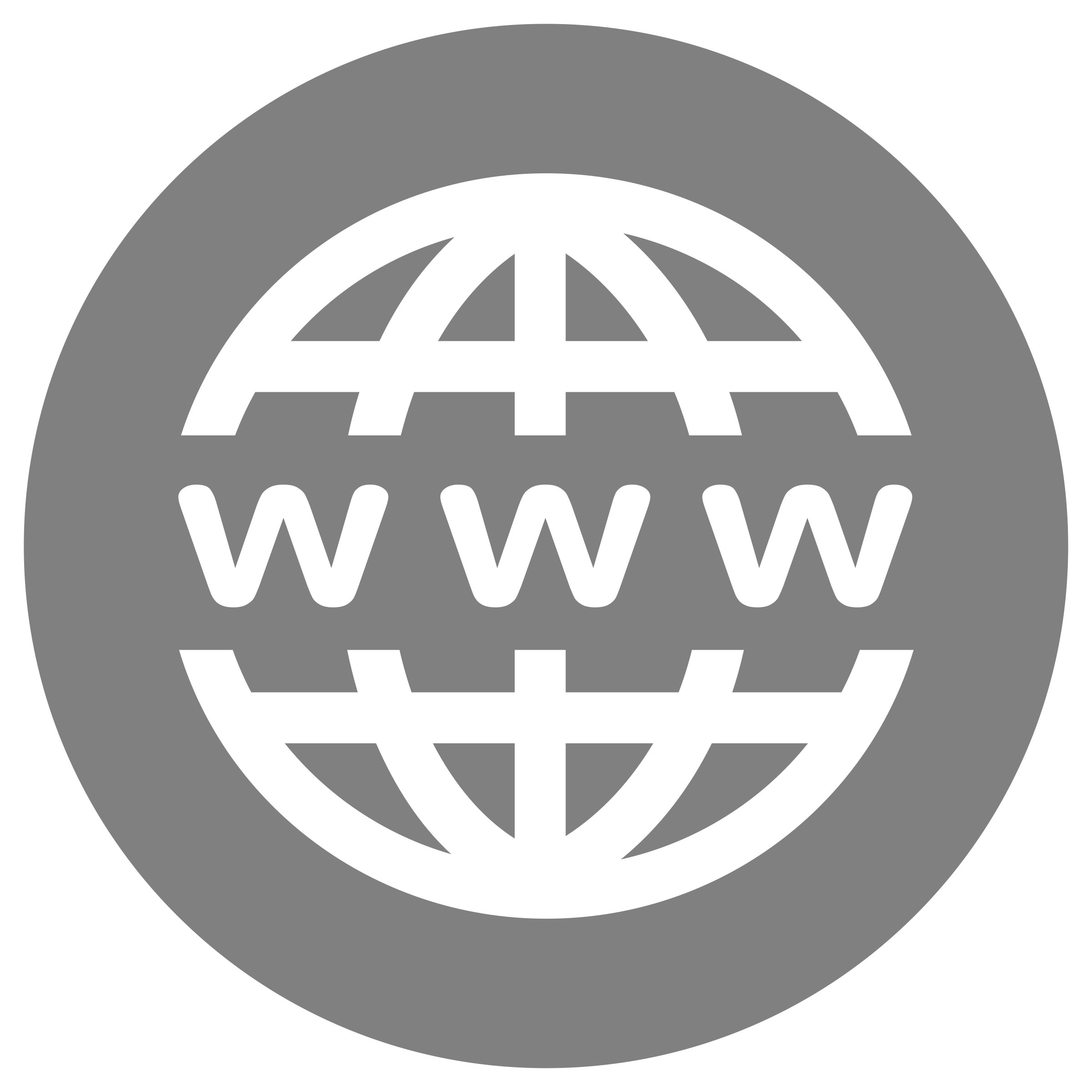 Black Internet Logo - White Internet Logo Png Image