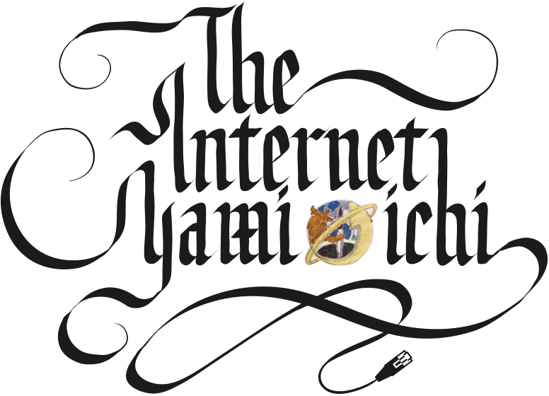 Black Internet Logo - Internet Yami-Ichi(Internet Black Market)