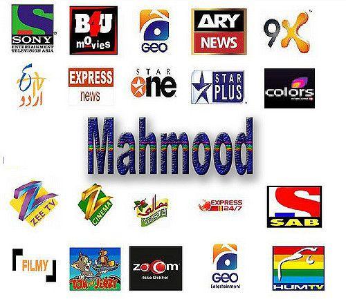 All TV Channels Logo - Privates TV Channels Logos. Privates TV Channels Logos ente