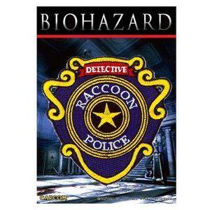 Silver Blue Shield Logo - Resident Evil RPD Blue Shield Silver Star Cosplay Patch Best ...