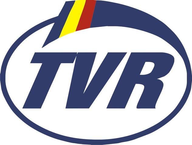Old TVR Logo - TVR old logo