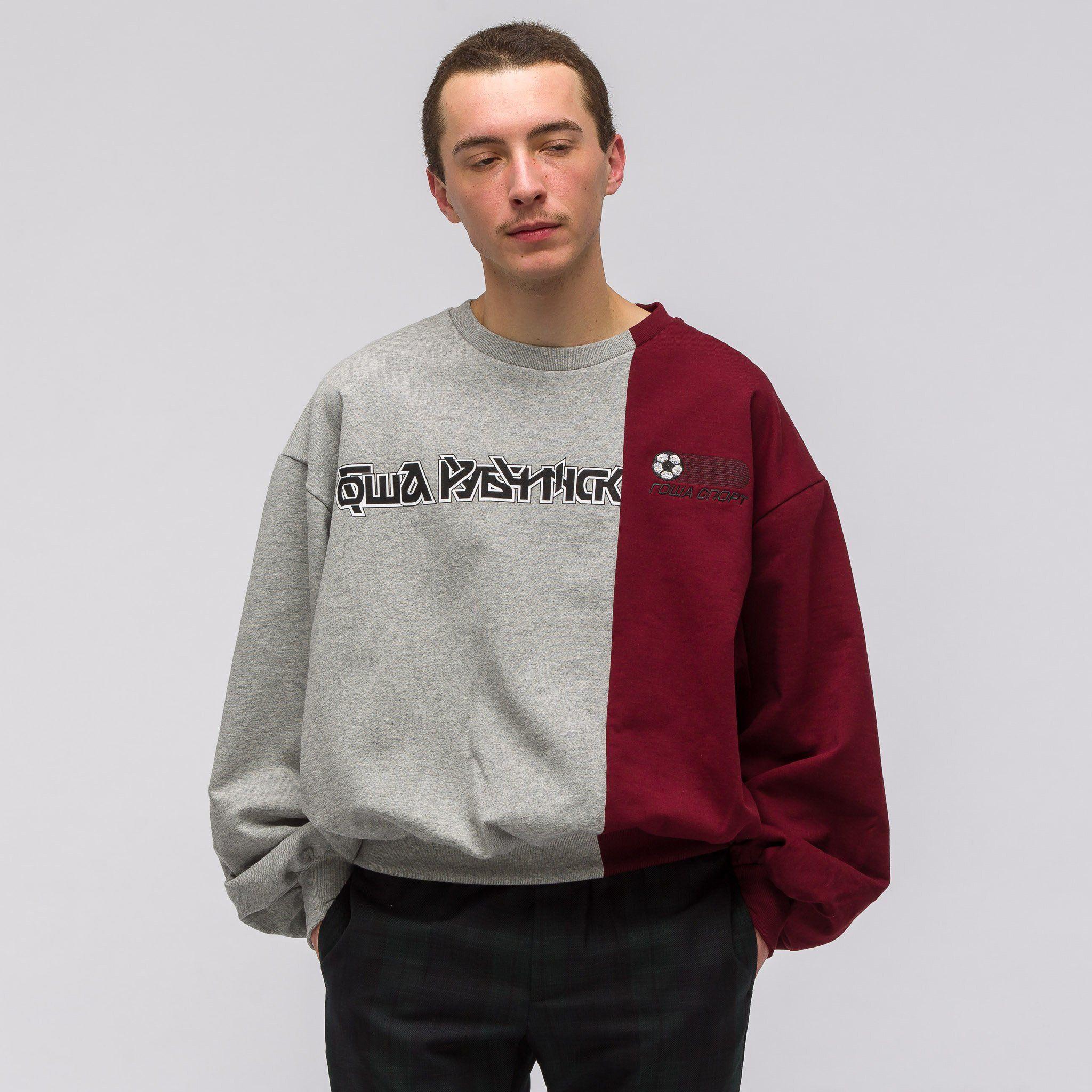 Burgandy and Grey Logo - Gosha Combo Logo | Apparel | Pinterest | Sweatshirts, Logos and Burgundy