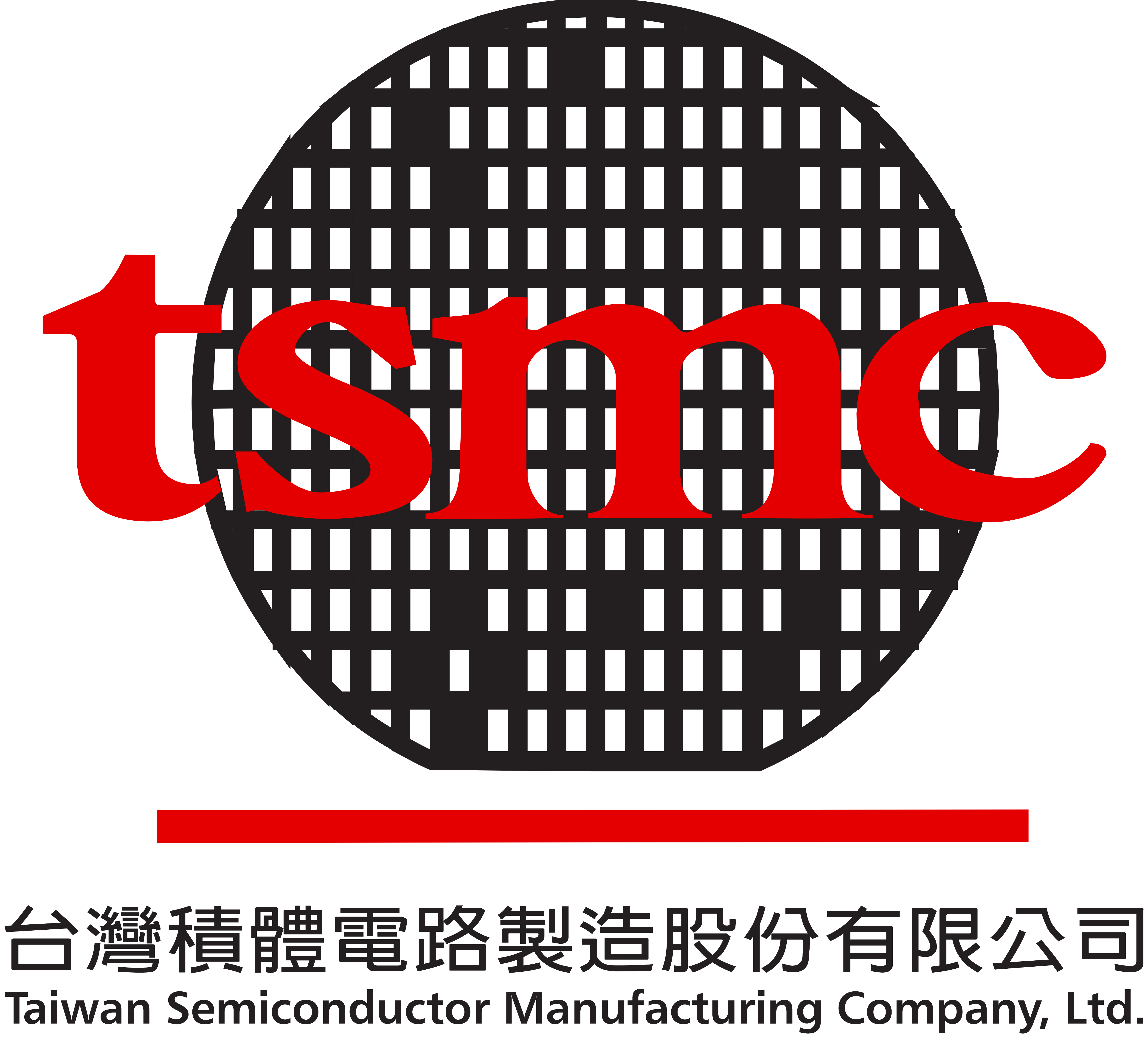 TSMC Logo - TSMC – Logos Download