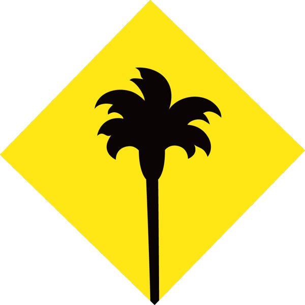 Orange Palm Tree Logo - Free Palm Trees Logo, Download Free Clip Art, Free Clip Art