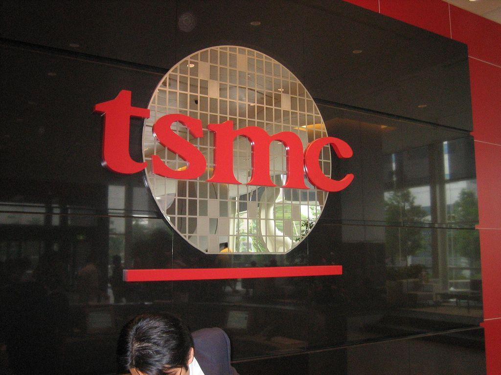 TSMC Logo - TSMC logo. In the main lobby of TSMC corporate headquarters
