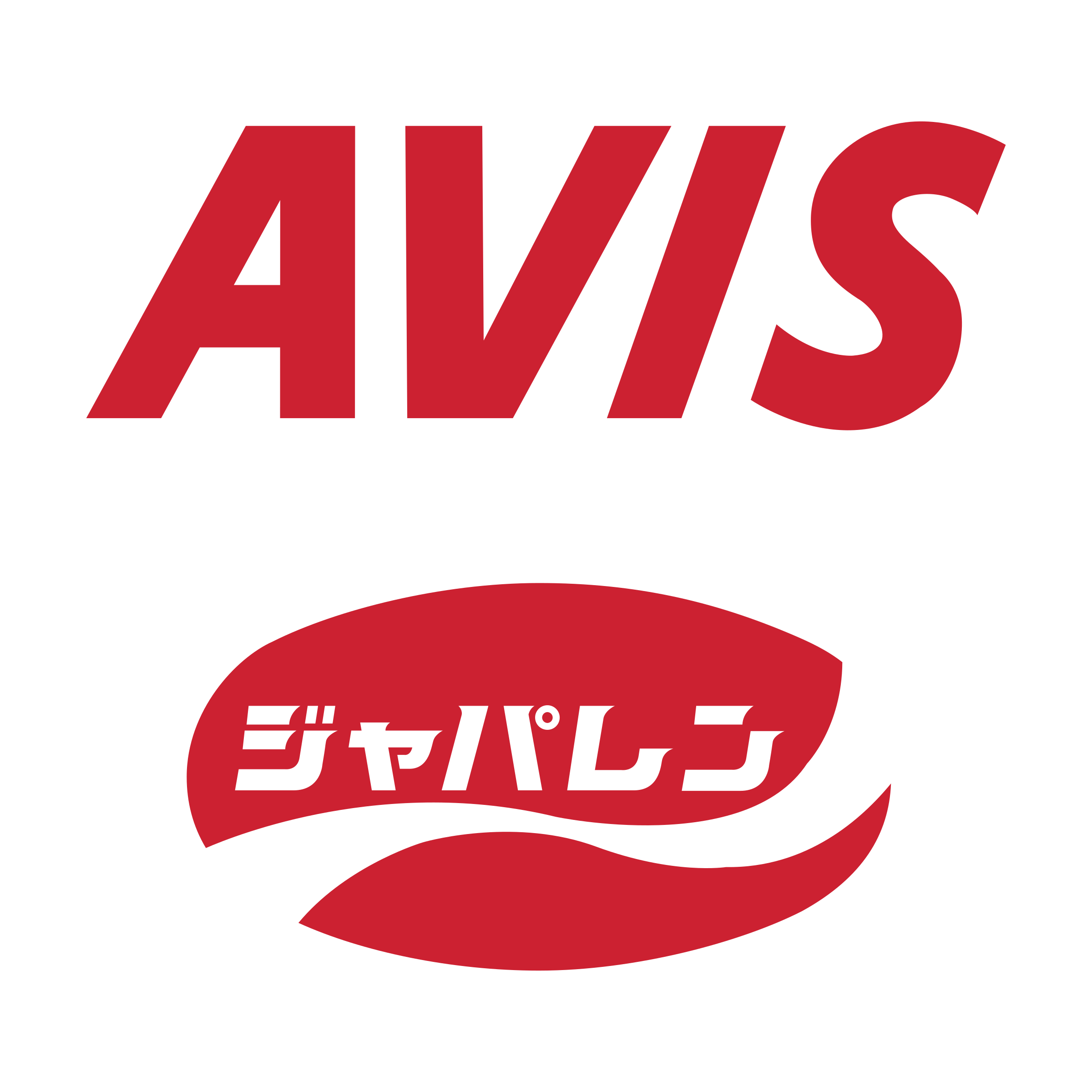 Avis Logo - Japaren Avis Logo PNG Transparent & SVG Vector - Freebie Supply