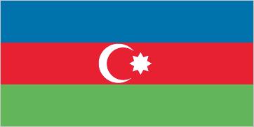 Blue Red Green Flag Logo - Flag of Azerbaijan | Britannica.com