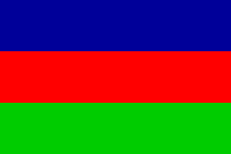 Blue Red Green Flag Logo - Namibia - political party flags