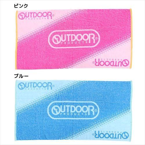 Outdoor Products Logo - Marshmallow pop: Slash logo OUTDOOR outdoor products large size bath ...