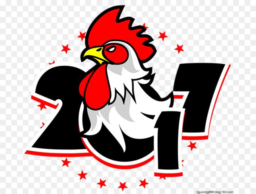 Red Bird Chicken Logo - Rooster Chicken Logo 0 - year of the rooster png download - 750*680 ...