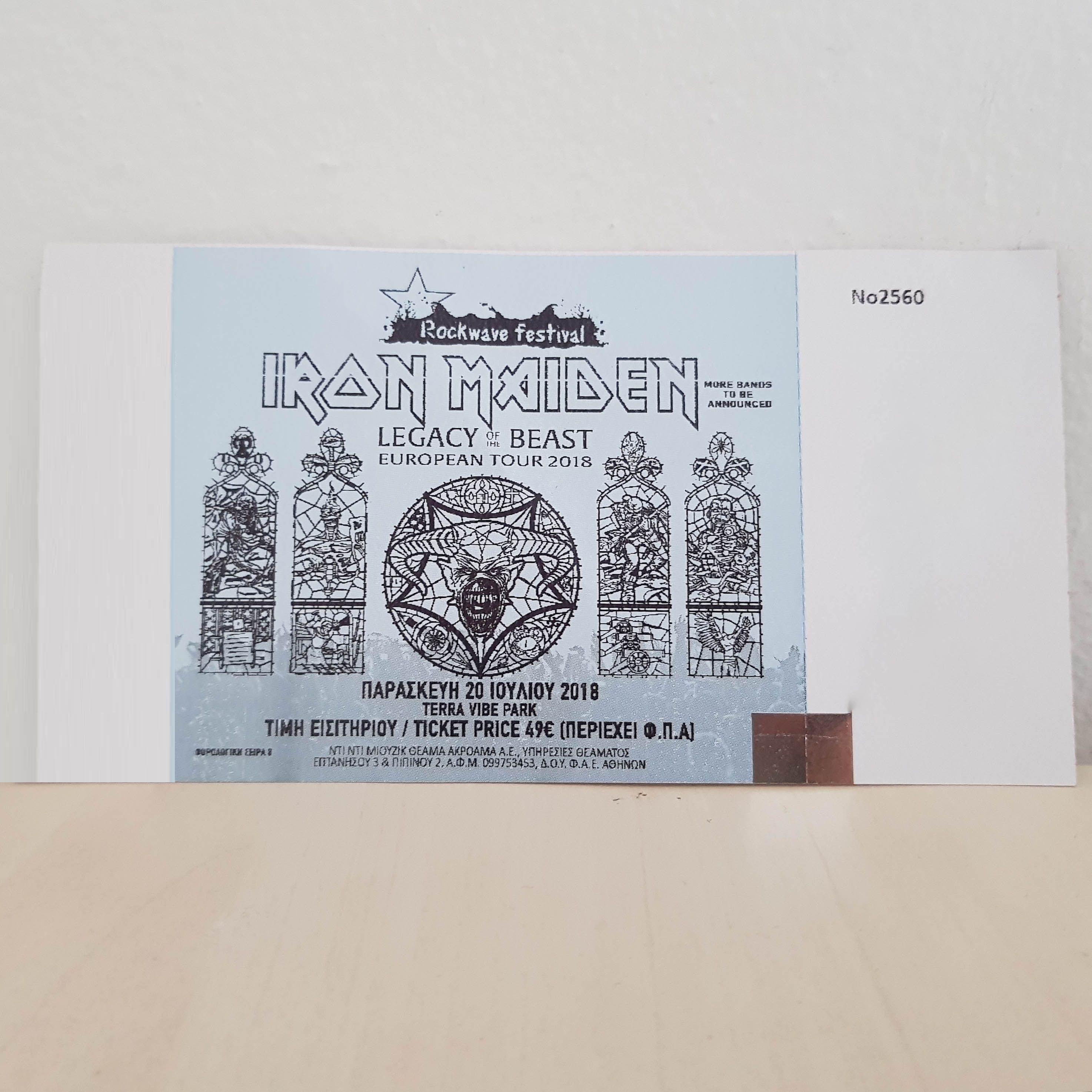 Iron Maiden M Logo - 2018-07-20 Iron Maiden Terra Vibe Park, Athens, Greece - Iron Maiden ...