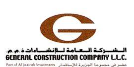 General Construction Company Logo - National Quarries L.L.C