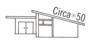 Fabric Worm Logo - Birch Fabrics First Collection Logo and Selvage Teaser! - Birch Fabrics