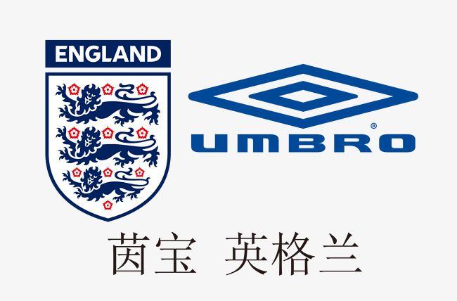 Umbro Logo - Umbro Logo Vector, Logo Vector, Umbro, Vector Umbro PNG and Vector ...