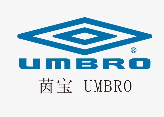 Umbro Logo - Umbro Logo Png, Vectors, PSD, and Clipart for Free Download | Pngtree