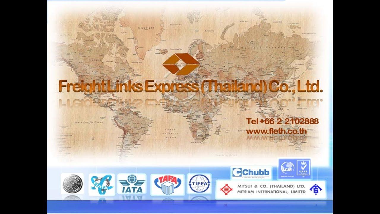 Freight Links Express Logo - FREIGHT LINKS EXPRESS (THAILAND) CO.,LTD. PRESENTATION - YouTube