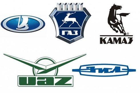 Automobile Brand Logo - List of all Popular Russian Car Brands Names & their Logos