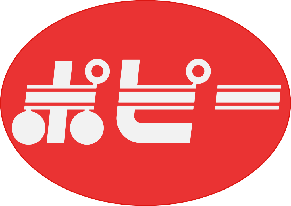 Popy Logo - Logo Collection