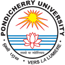 Univ Logo - Pondicherry University