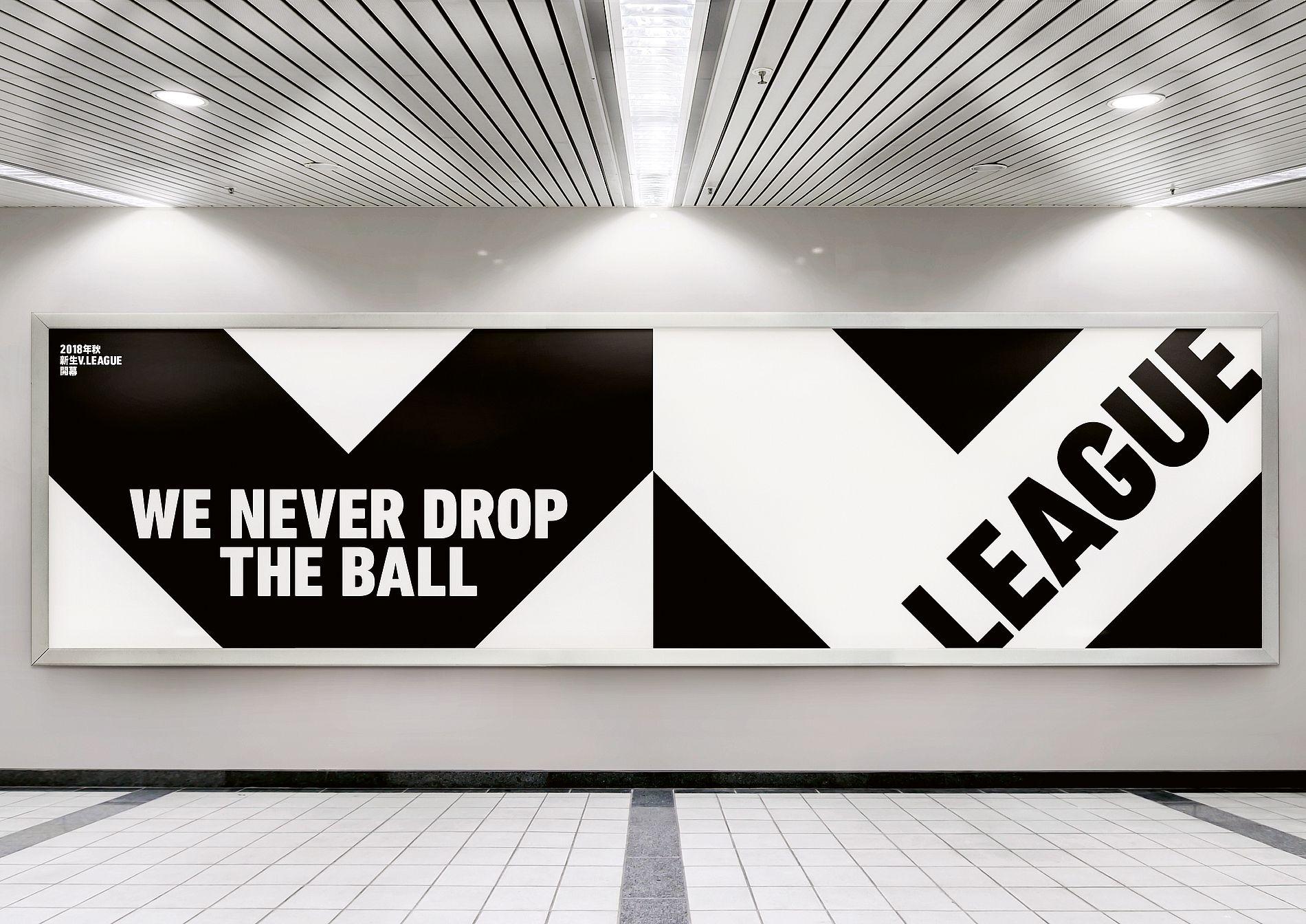 White Dot with Red Ball Logo - Red Dot Design Award: We Never Drop the Ball