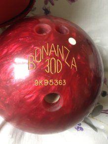 White Dot with Red Ball Logo - Gorgeous Vintage Wine Red Bonanza 300 White Dot Bowling Ball