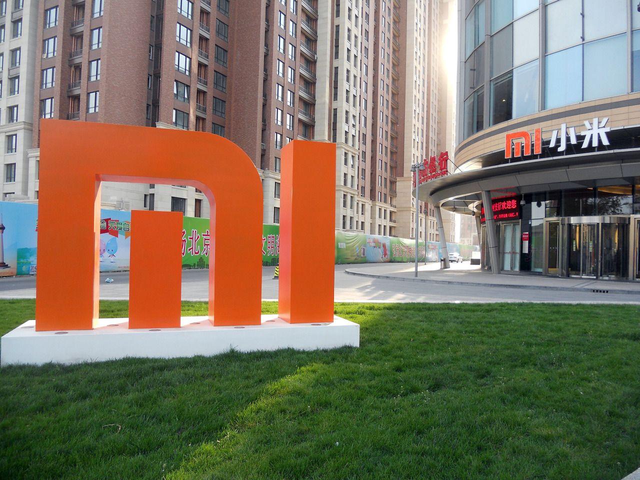 Xiaomi Logo - Xiaomi: 5 things you didn't know about the Apple of the East