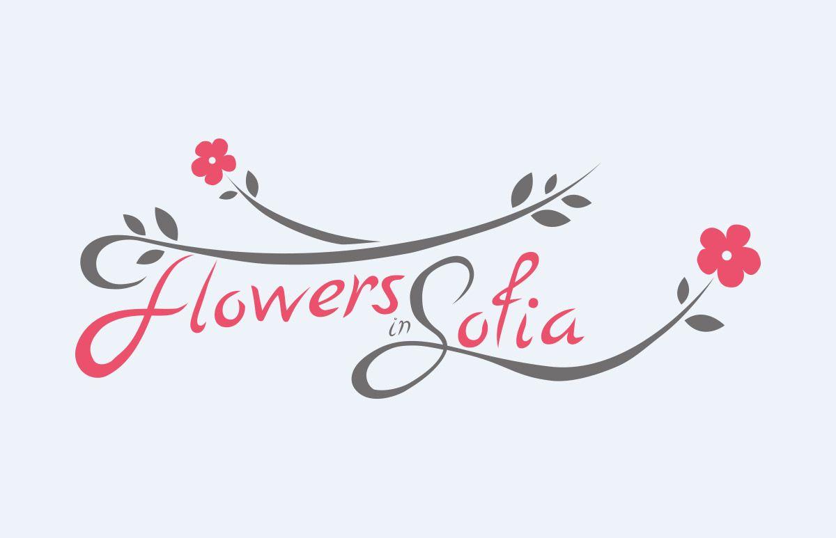 Flower Text Logo - Flowers In Sofia Logo Design - Brokkolli