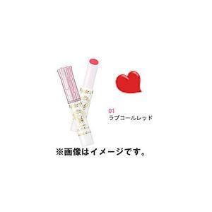 Red Call Logo - From JAPAN Kiss Creamy multi Rouge 01:Love Call Red / free shipping ...